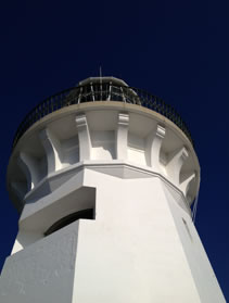Smoky Cape Lighthouse Smoky Cape Lighthouse